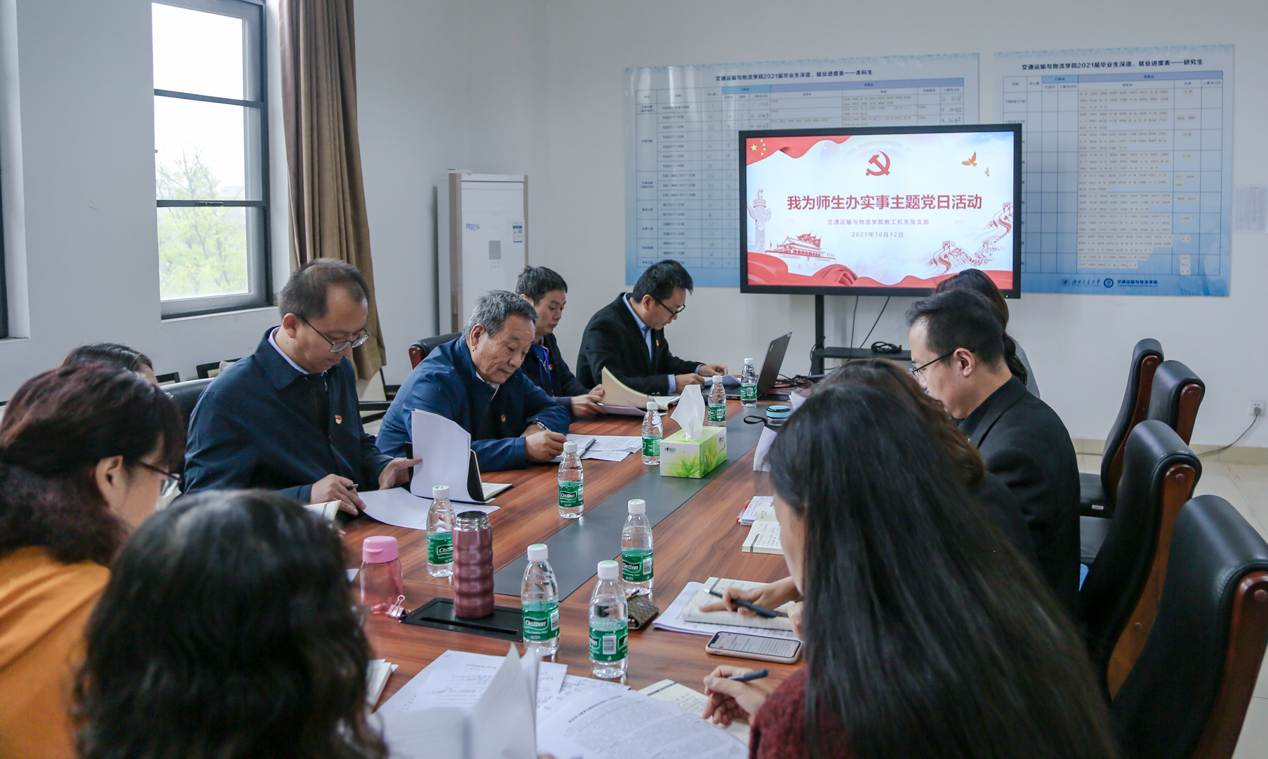 微信图片_20211018165211.jpg