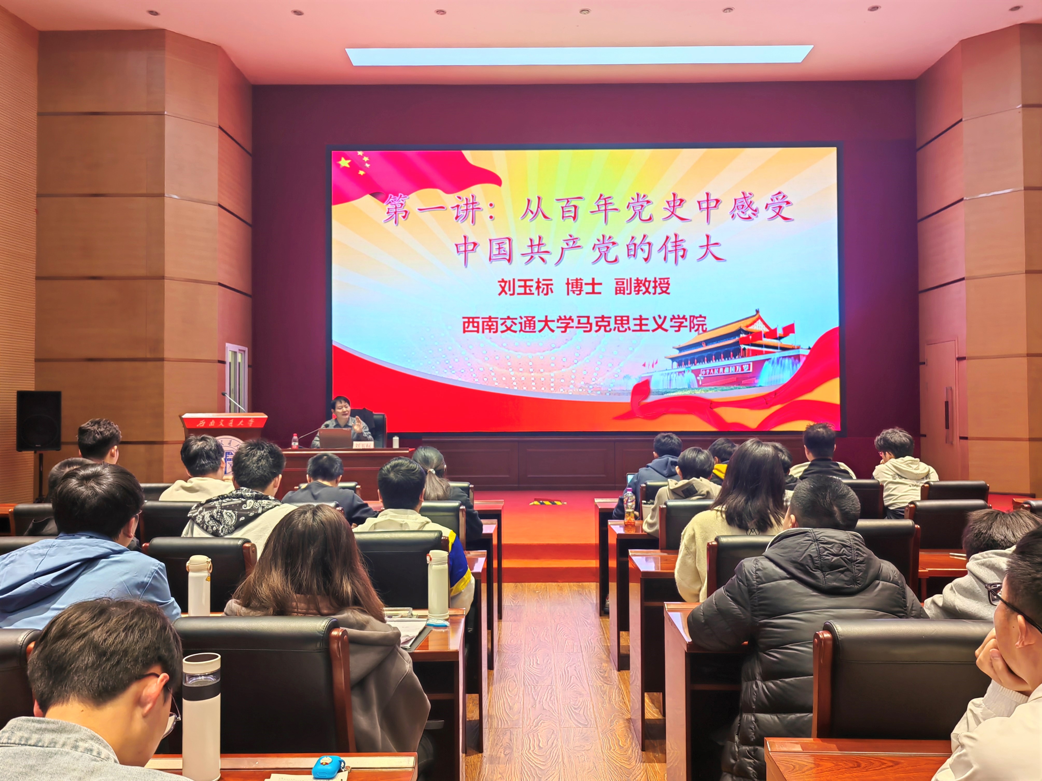 刘玉标.jpg